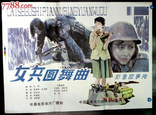 路易斯安那技术大学文凭毕业证怎么制作