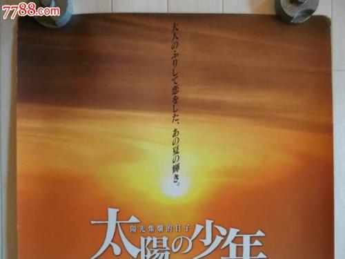 买个假的北安普敦大学学院文凭毕业证